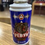Запасной баллон для звукового сигнального устройства "РЕВУН" 210 мл