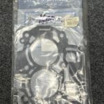 Прокладка под головку Mercury/Mariner/Nissan/Tohatsu 8/9,9 209сс