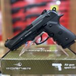 Пистолет пневматический Borner  Sport 331 Blowback (Beretta) кал.4,5мм 3дж