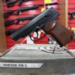 Пистолет пневматический Borner  PM-X (Макаров) кал.4,5мм 3дж