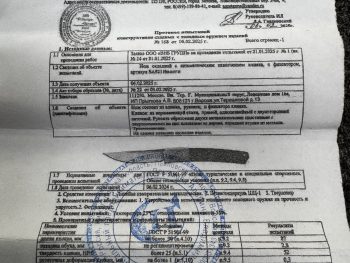 Нож складной «Иволга» с автоматическим извлечением клинка, с фиксатором, сталь 65х13